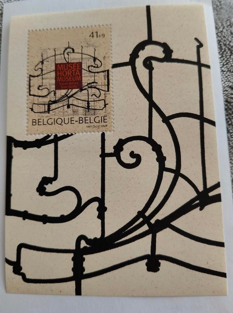 Postzegel Museum Horta Sint-Gillis 1997, Postzegels en Munten, Ophalen, Europa, Zonder envelop, Postfris