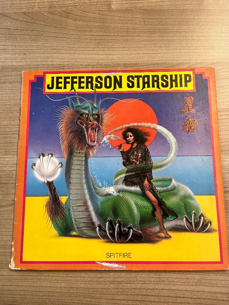 JEFFERSON STARSHIP - SPITFIRE, LP, Enlèvement ou Envoi, Utilisé, Rock classique