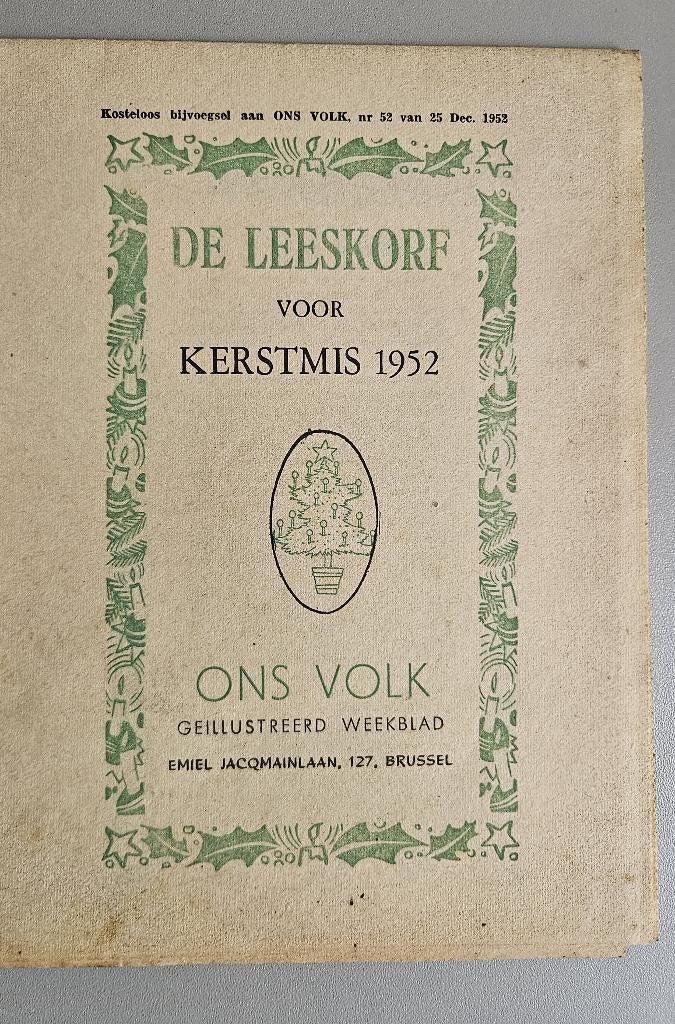 LE PANIER DE LECTURE DE NOËL 1952, Enlèvement ou Envoi