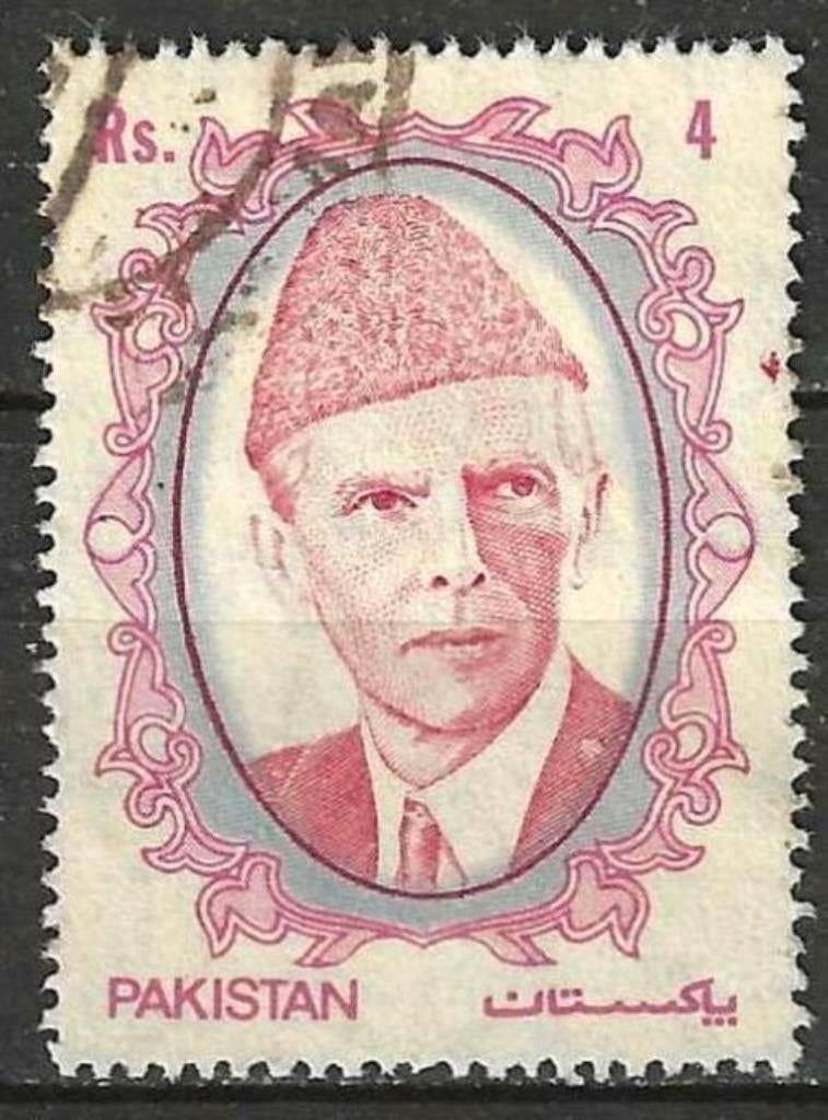 Pakistan 1989 - Yvert 729E - Mohammed Ali Jinnah (ST), Postzegels en Munten, Postzegels | Azië, Verzenden, Gestempeld