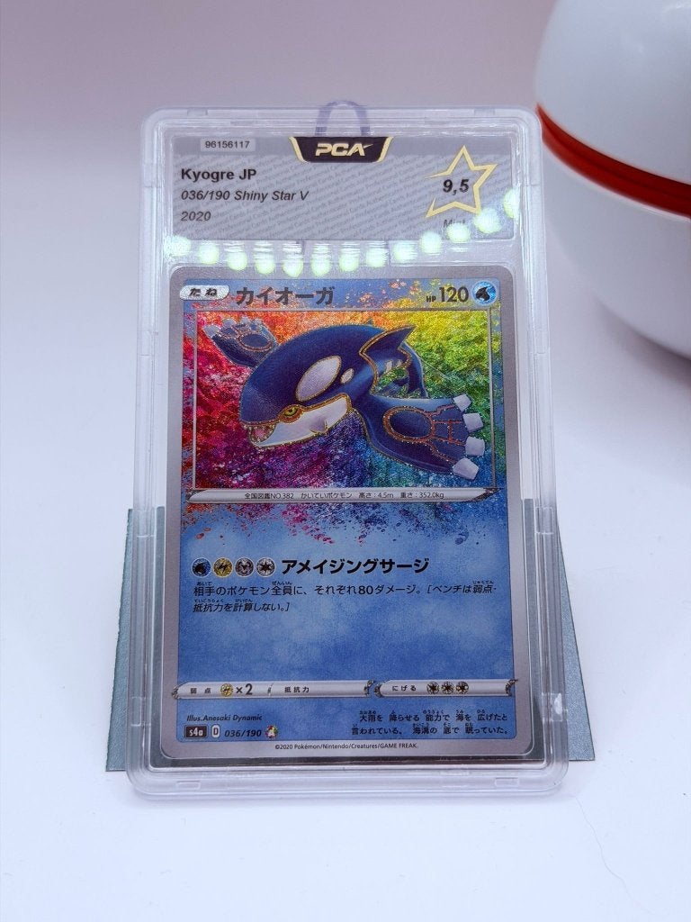 Kyogre Shiny Star V PCA9.5, Enlèvement ou Envoi, Neuf, Cartes en vrac, Foil