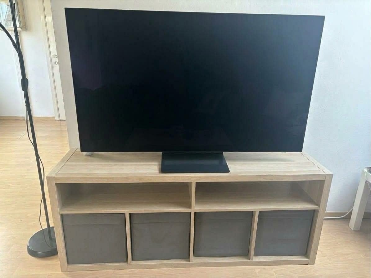 meuble tv ikea ( +4 paniers offerts) chêne clair 1474060, Maison & Meubles, 25 à 50 cm, Moins de 100 cm, Comme neuf, 100 à 150 cm