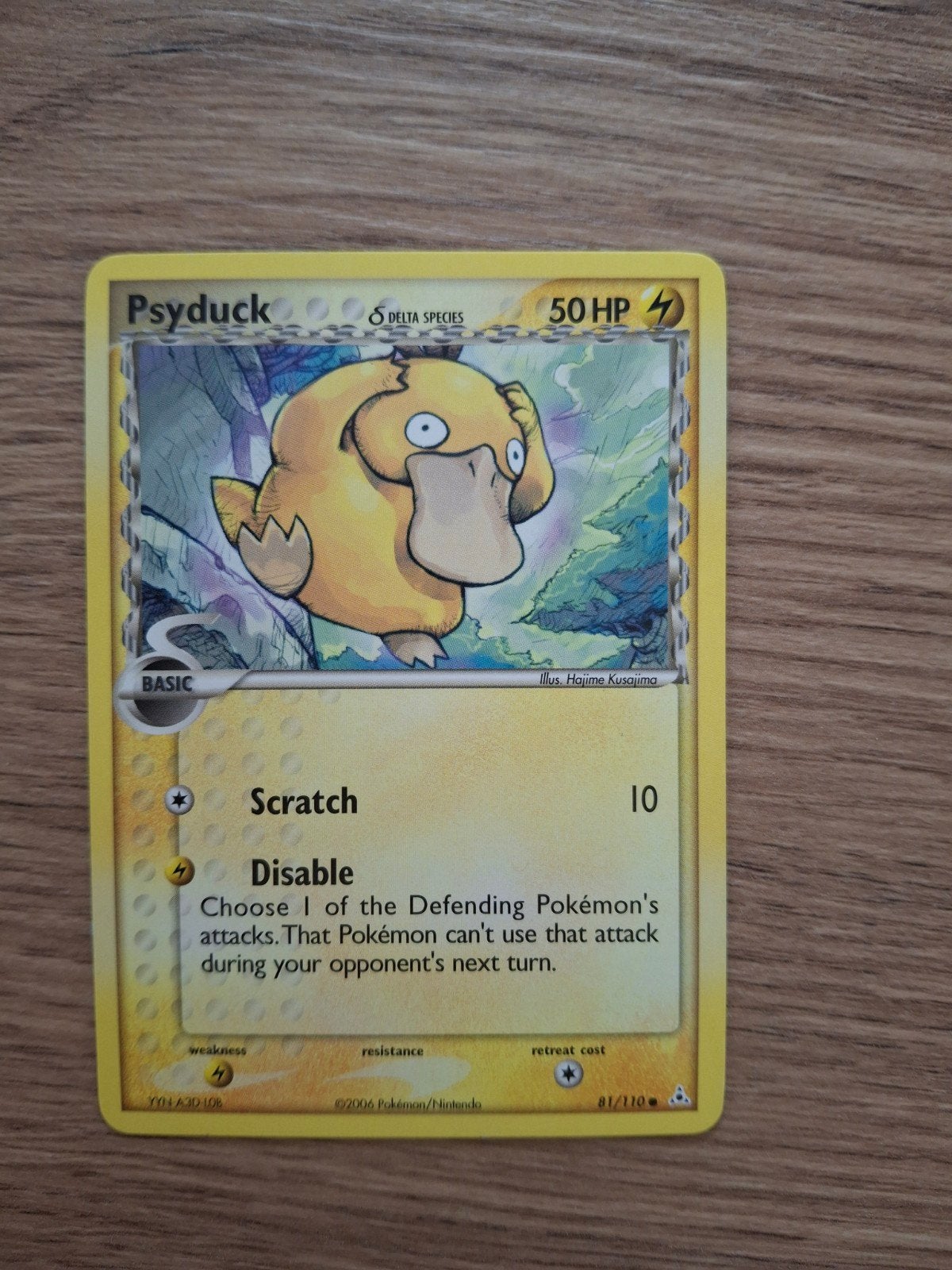 Psyduck 81, Ophalen of Verzenden