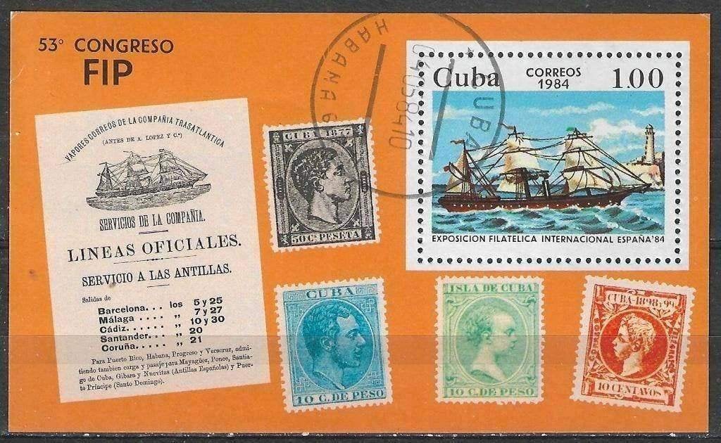 Cuba 1984 - Bloc 81 d'Yvert - Exposition philatélique (ST), Envoi, Affranchi