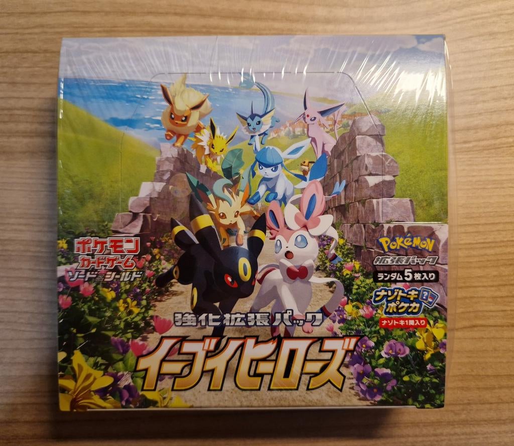 Eevee Heroes Booster Box, Ophalen of Verzenden, Nieuw, Boosterbox