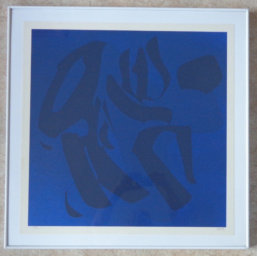 JULES LISMONDE / COMPOSITION / KLEURZEEFDRUK / 74x74cm KADER, Antiquités & Art, Avec verre, Enlèvement, Abstrait, Sérigraphie