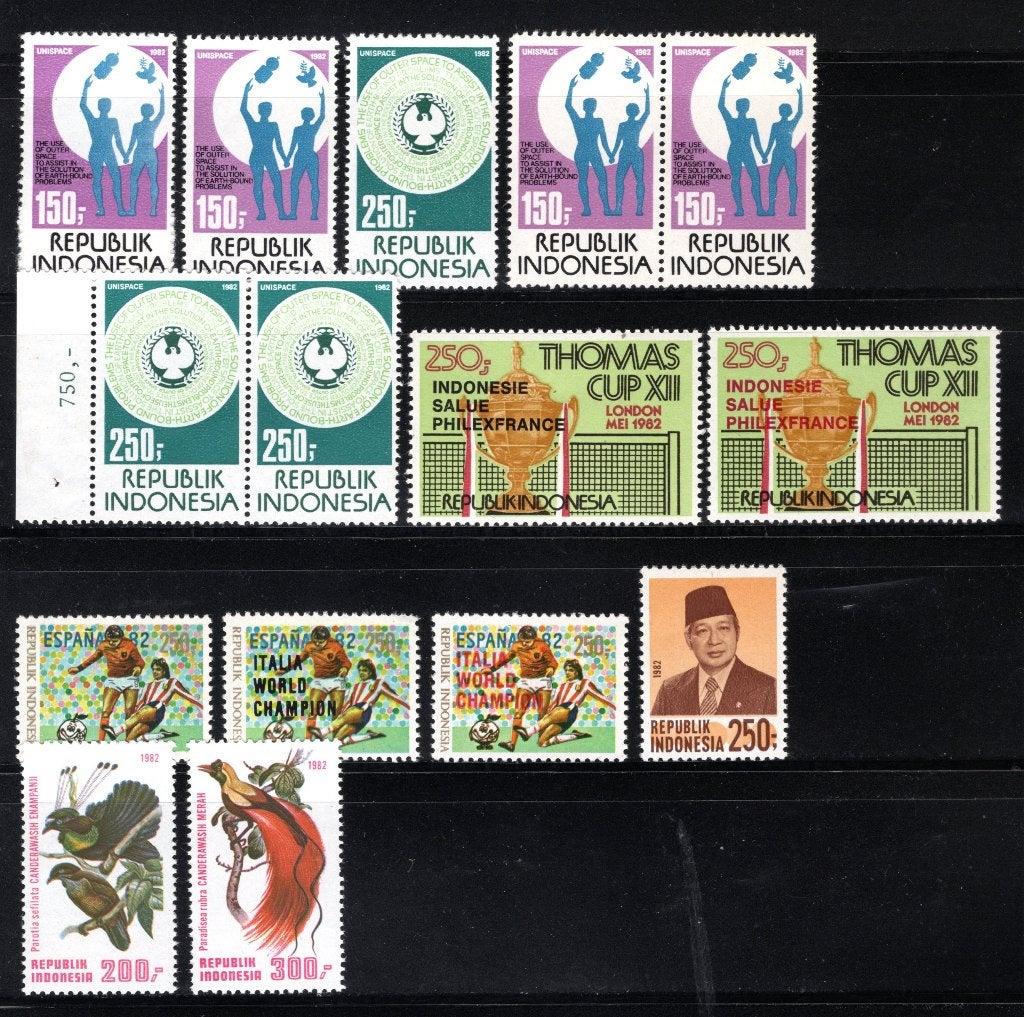 INDONESIE Année 1982 MNH, Envoi, Non oblitéré, Asie du Sud