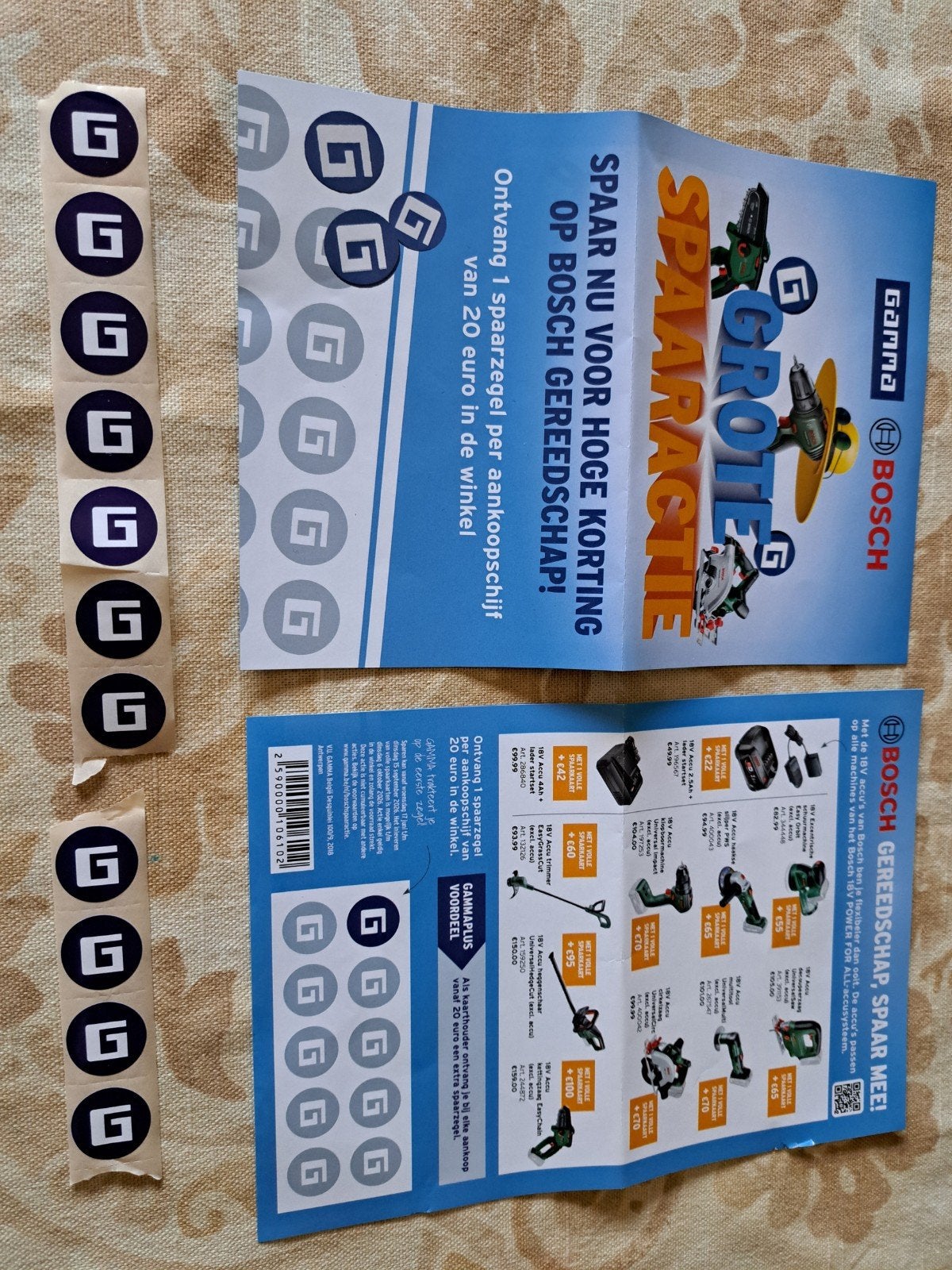 spaarzegels Gamma actie Bosch, Verzamelen, Ophalen of Verzenden