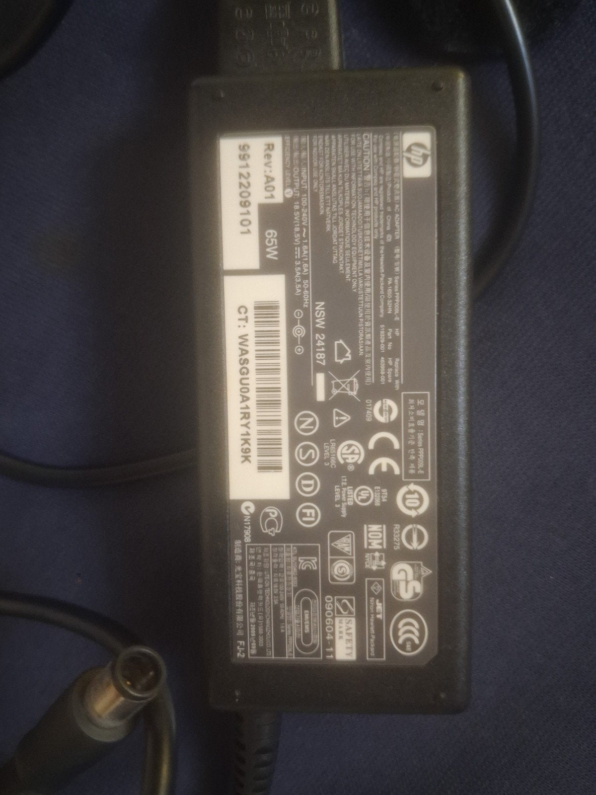 HP laptopoplader, Ophalen, Zo goed als nieuw, HP
