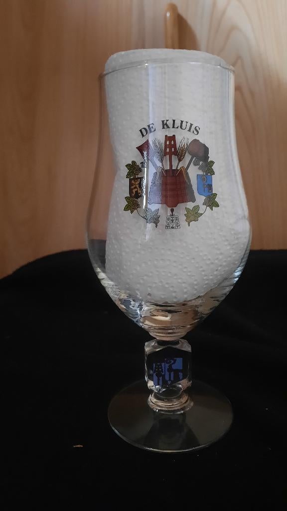 glas HOEGAARDEN - DE KLUIS, Ophalen of Verzenden, Bierglas