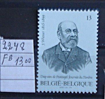 Belgique 2248 **/mnh, Non oblitéré, Sans enveloppe, Gomme originale, Envoi