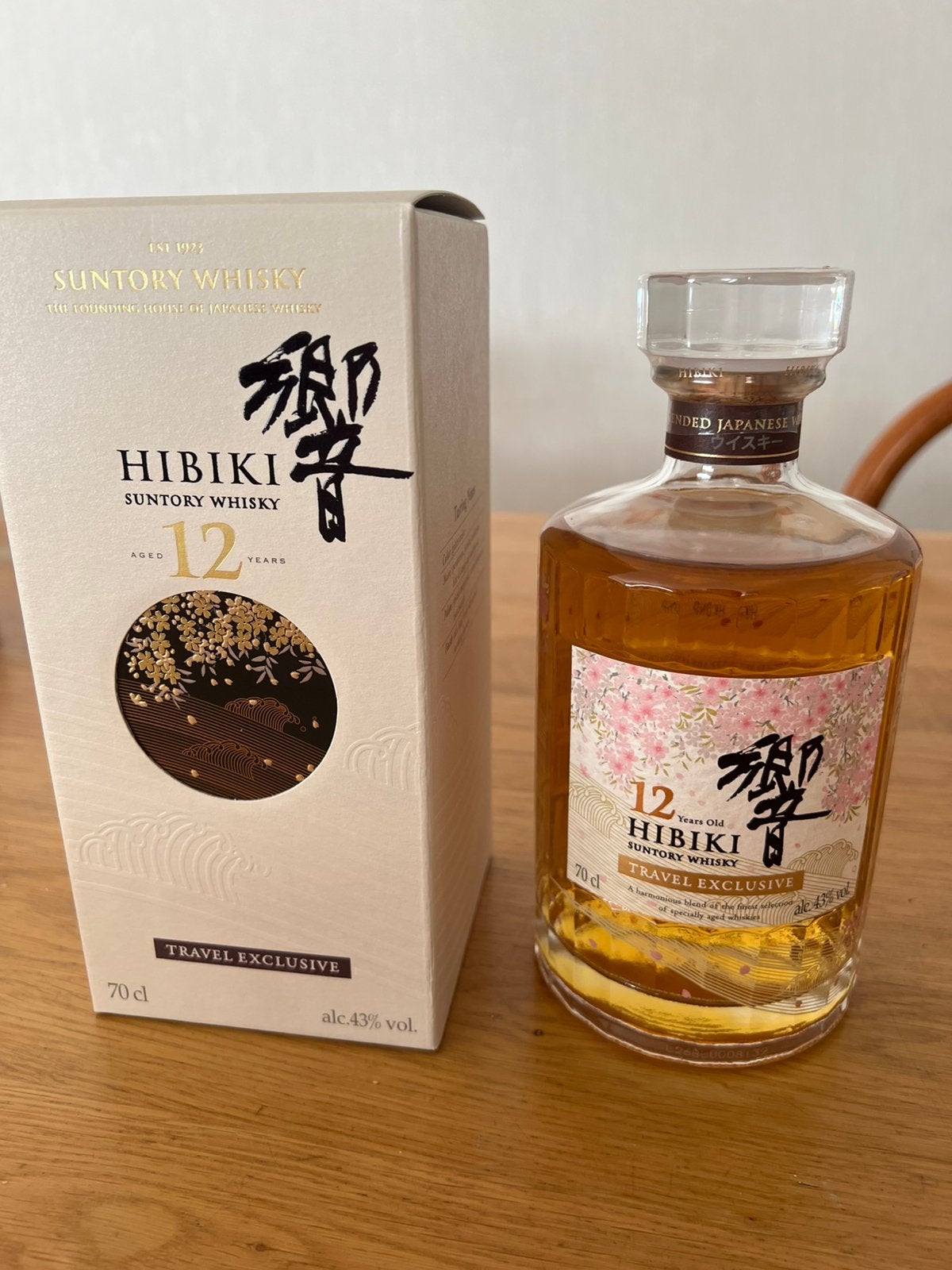 Hibiki 12 travel exclusive, Ophalen of Verzenden, Zo goed als nieuw