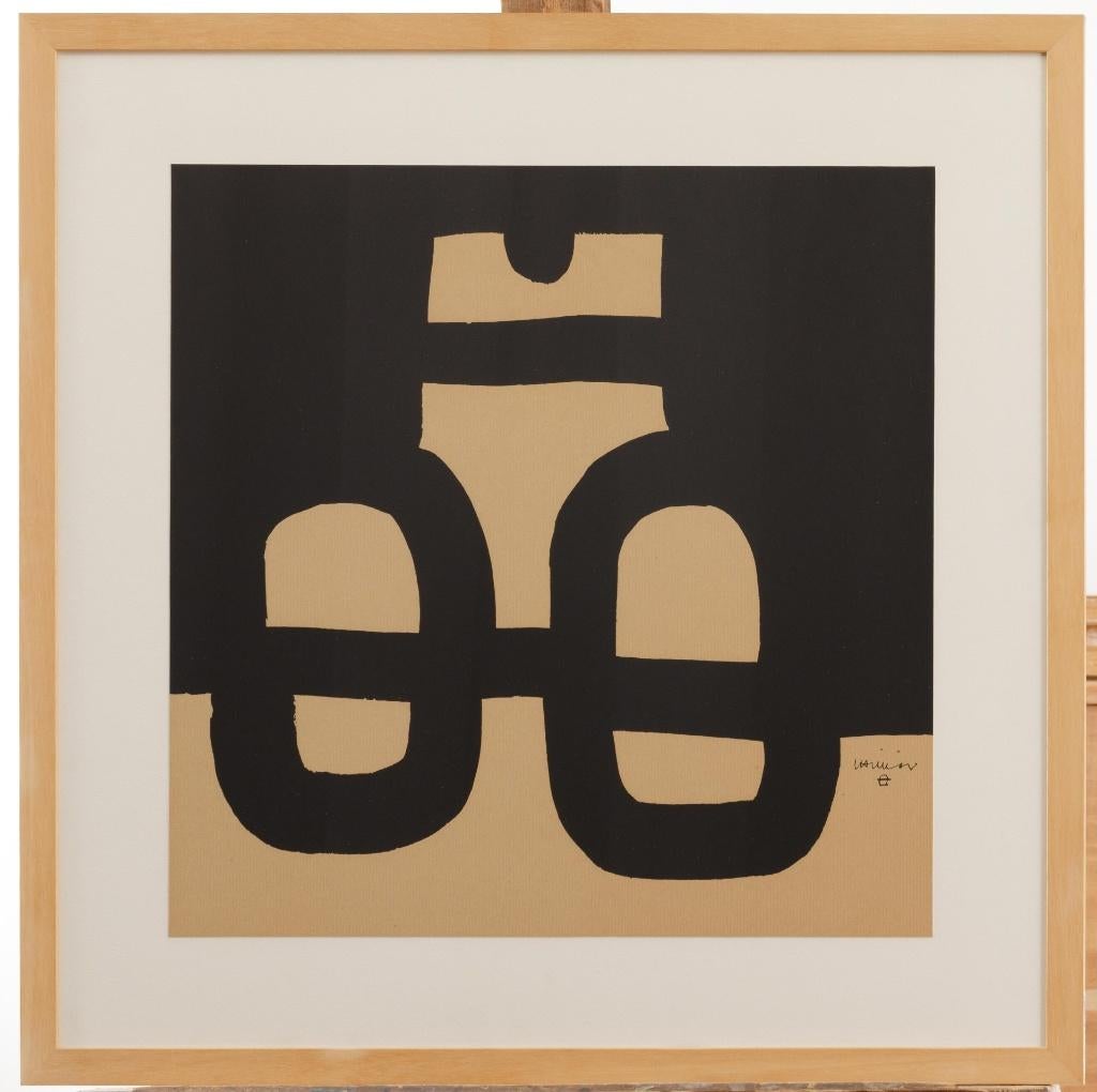 EDUARDO CHILLIDA (1924-2002), Ophalen