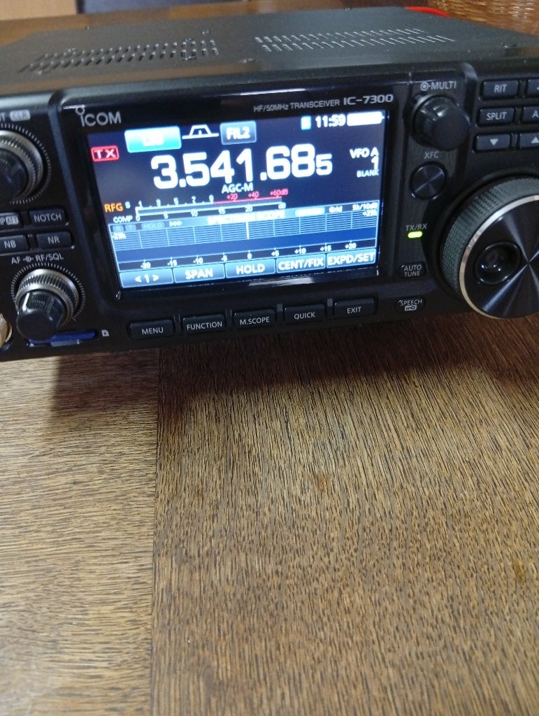 ICOM IC-7300 MKI (met of zonder SP-38), Ophalen, Zo goed als nieuw, Zender en Ontvanger
