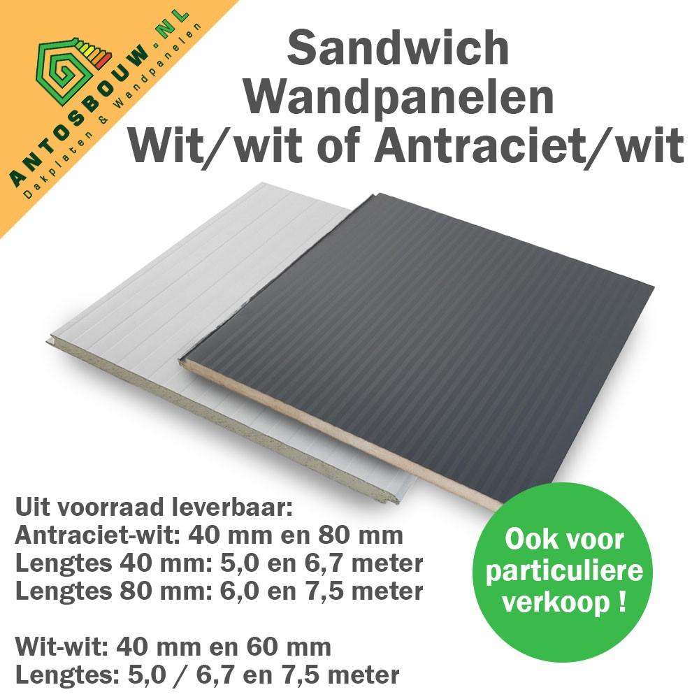 Sandwich/wand nieuwe gelegenheidspartij panelen A en B keus, Ophalen, Nieuw, Hardschuim (Pir)