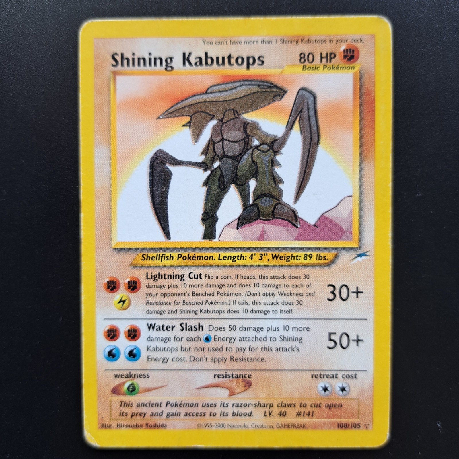 Pokémon Shining Leprechaun Neo Destiny, Enlèvement ou Envoi
