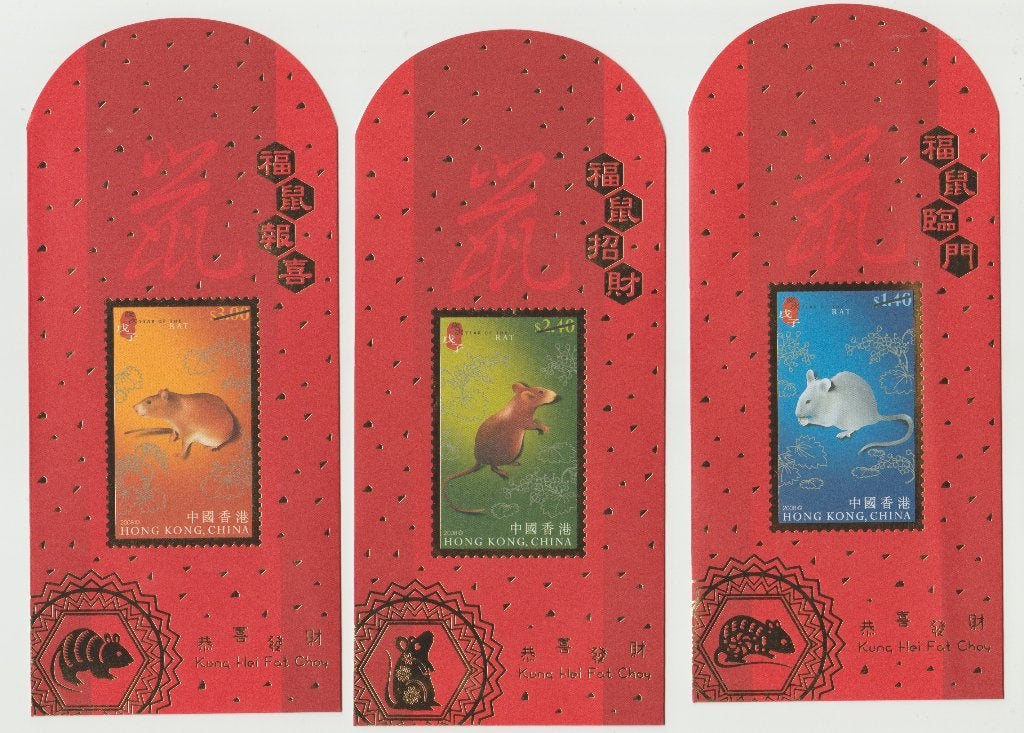 Hong Kong 2008 geld enveloppen Chinees Nieuwjaar Rat, Ophalen of Verzenden, Nieuw, Overige soorten, Overige typen