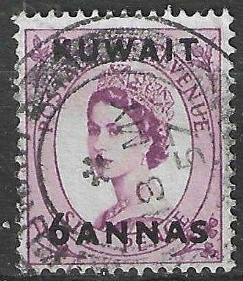 Koweït 1952/1954 - Yvert 109 - Reine Elisabeth (ST), Envoi, Affranchi