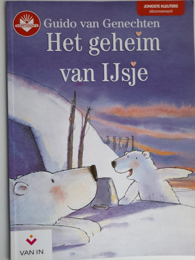 16 boeken voor kleuters: Boektoppers., Ophalen of Verzenden, Zo goed als nieuw