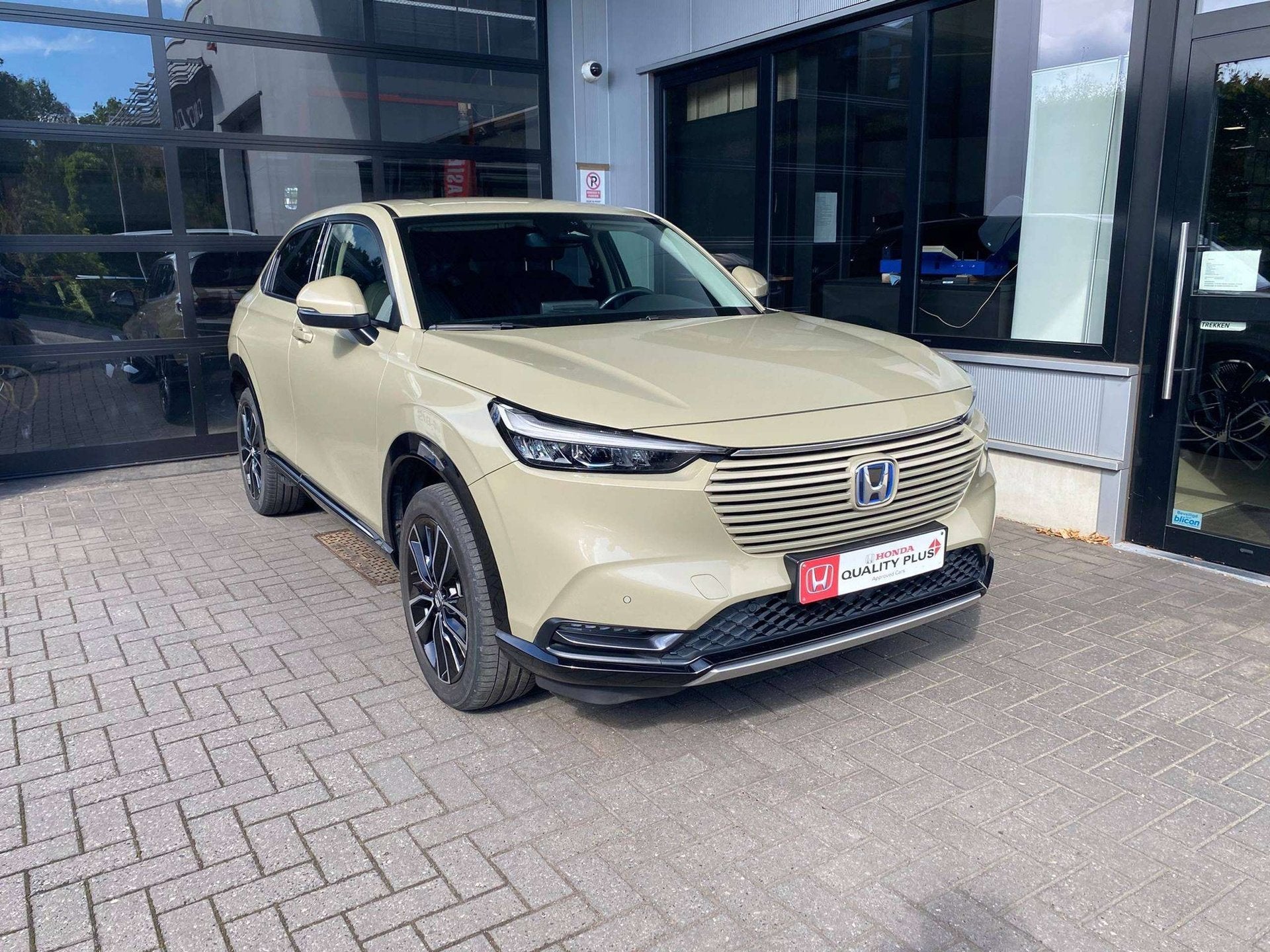 Honda HR-V HR-V e:HEV 1.5i Advance eCVT Advance, Auto's, Honda, Automaat, Dealer onderhouden, Beige, 5 zetels