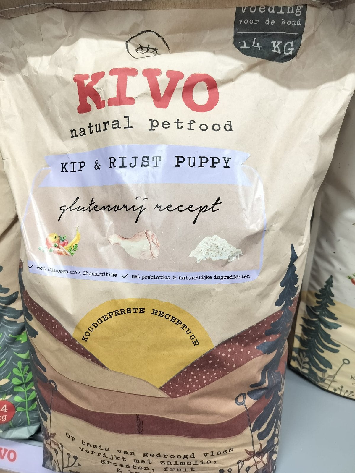2 zakken Kivo hond kip en rijst puppy 14kg, Animaux & Accessoires, Nourriture pour Animaux, Chien, Enlèvement