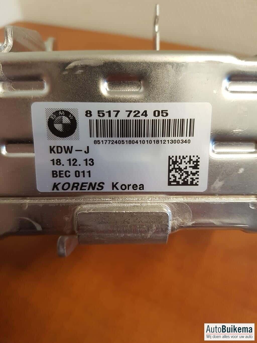 Egr koeler Bmw F10 F20 F30 2.0D en 3.0D, Neuf, -, -, -