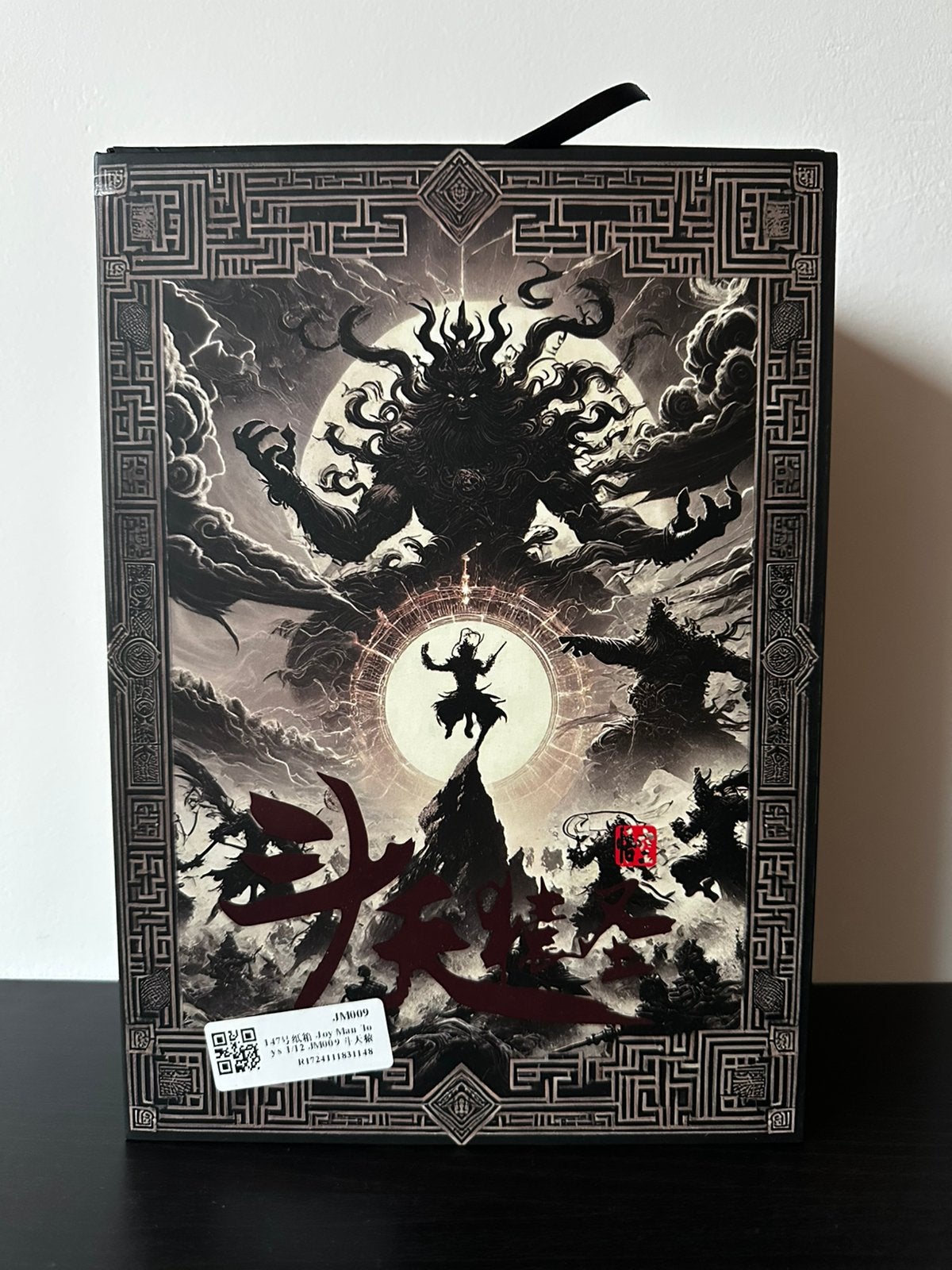 Black Myth Wukong 1/12 Actiefiguur., Ophalen, Zo goed als nieuw