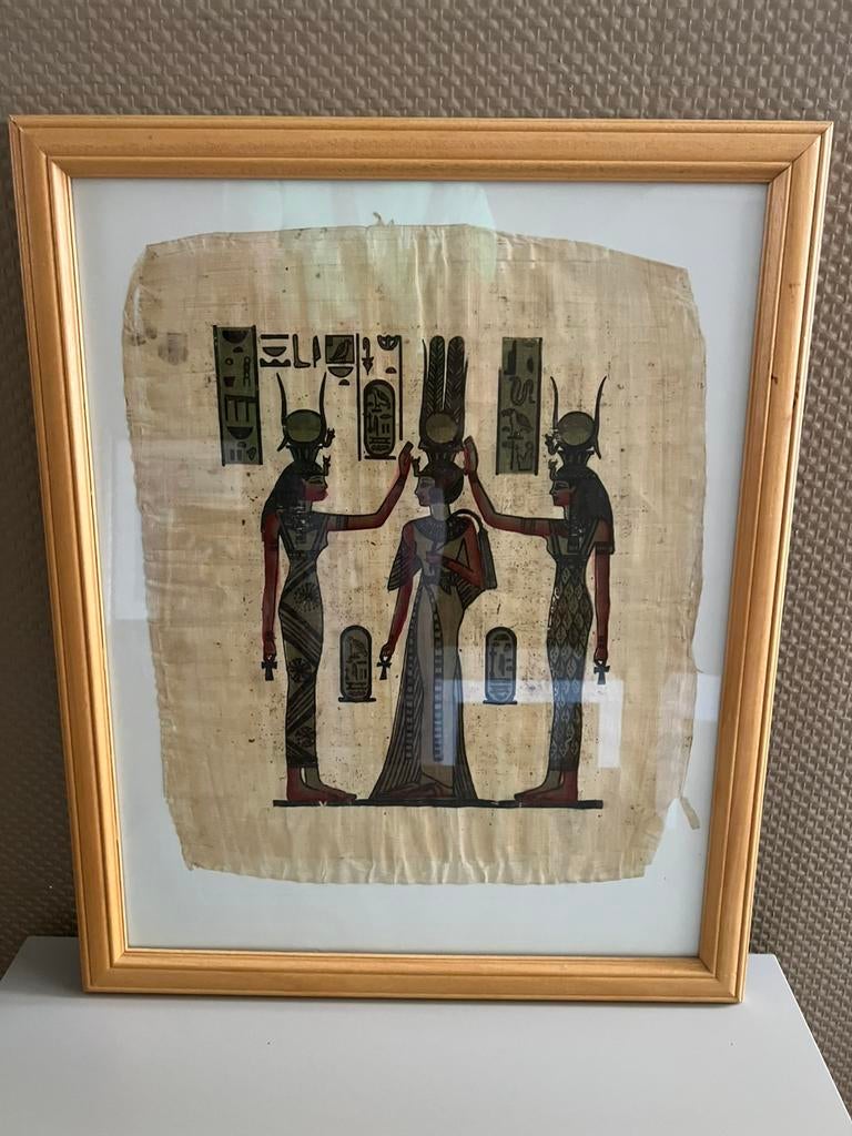 Egyptische papyrus, Antiek en Kunst, Ophalen