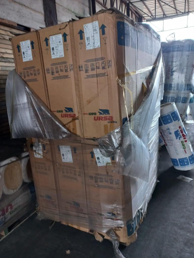 Plafond Ursa Alu 80 mm x 1000 mm x 1500 mm, 15 m² ou plus, Laine de verre, Comme neuf, Enlèvement