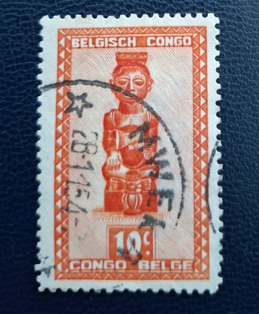 Timbre OBP 277 du Congo belge, tamponné, Enlèvement ou Envoi, Affranchi, Oblitéré
