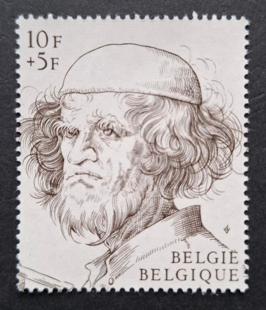 Belgique : COB 1491 ** Postphila II 1969., Sans timbre, Neuf, Enlèvement ou Envoi, Non oblitéré
