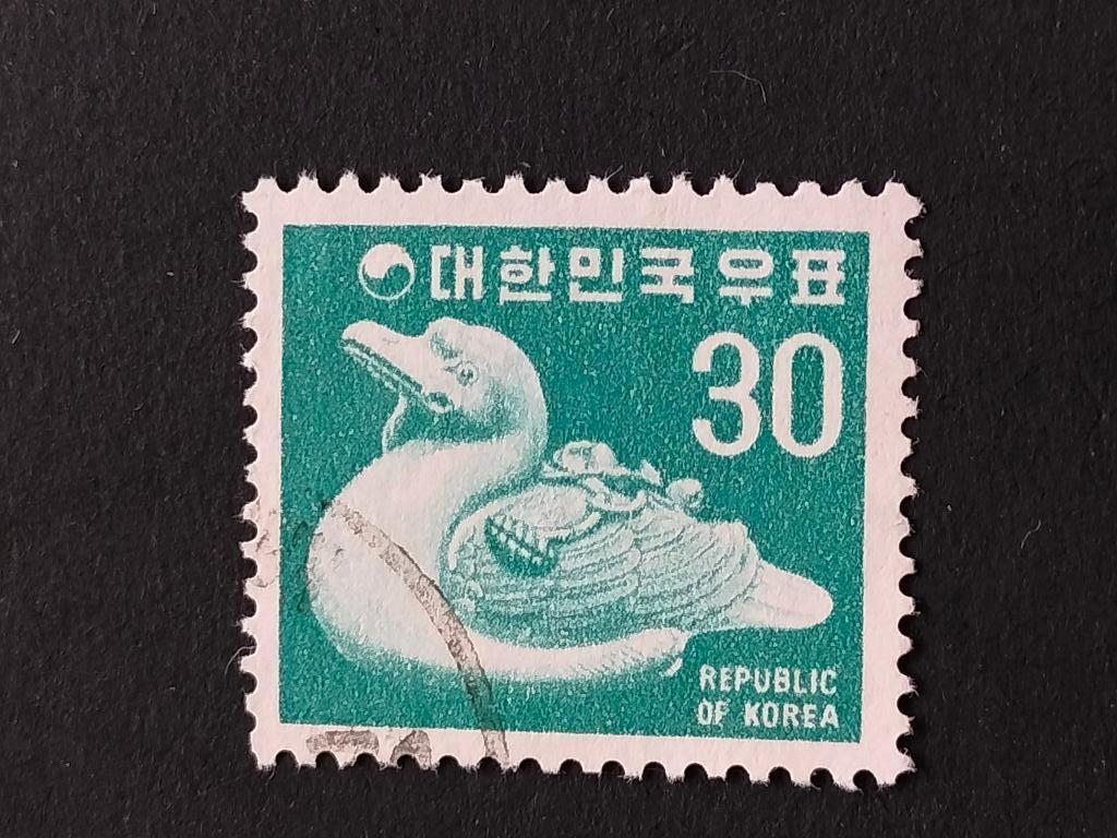 Corée du Sud 1970 - art - canard, oiseaux, Timbres & Monnaies, Enlèvement ou Envoi, Affranchi, Asie orientale