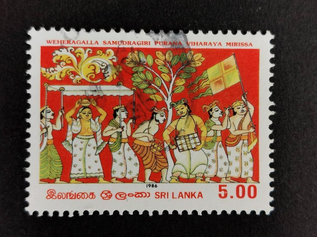 Sri Lanka 1986 - Vesak, Ophalen of Verzenden, Gestempeld, Zuid-Azië