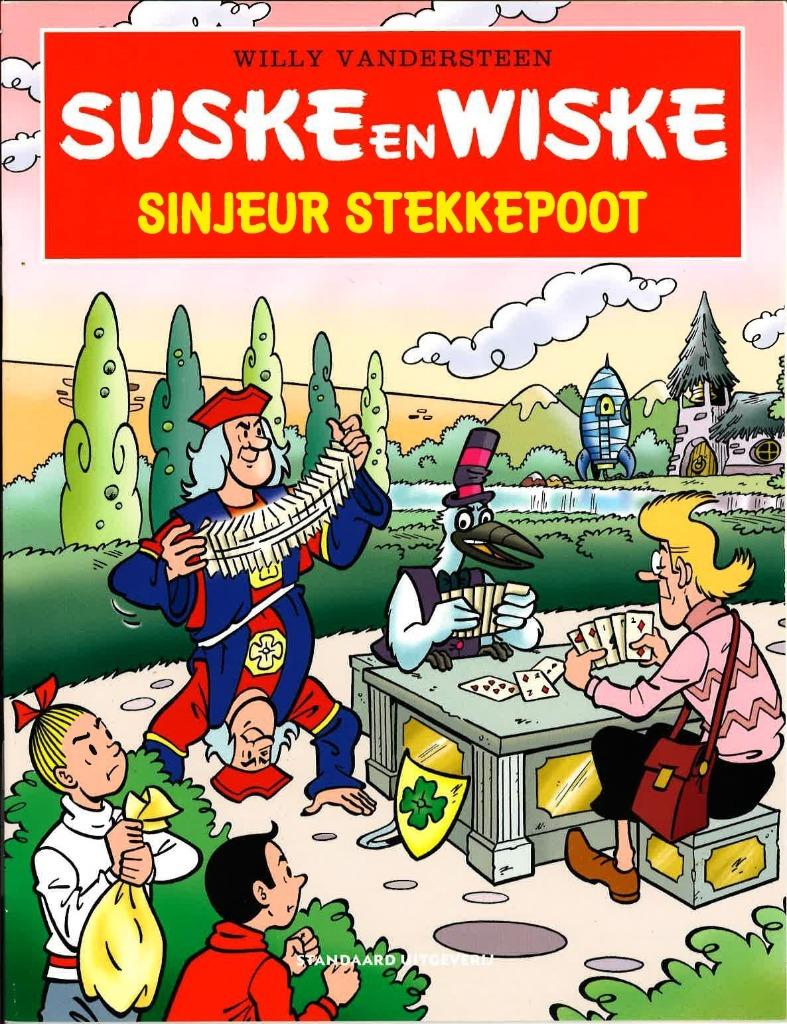Suske en Wiske uitgifte Kruidvat – uniek, Boeken, Meerdere stripboeken, Ophalen of Verzenden, Zo goed als nieuw
