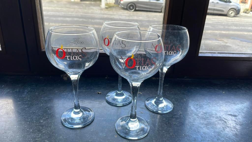 Verres a bieres, Collections, Enlèvement, Neuf