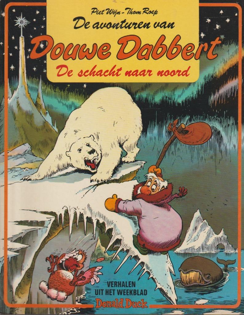 Strips Douwe Dabbert, Verzenden