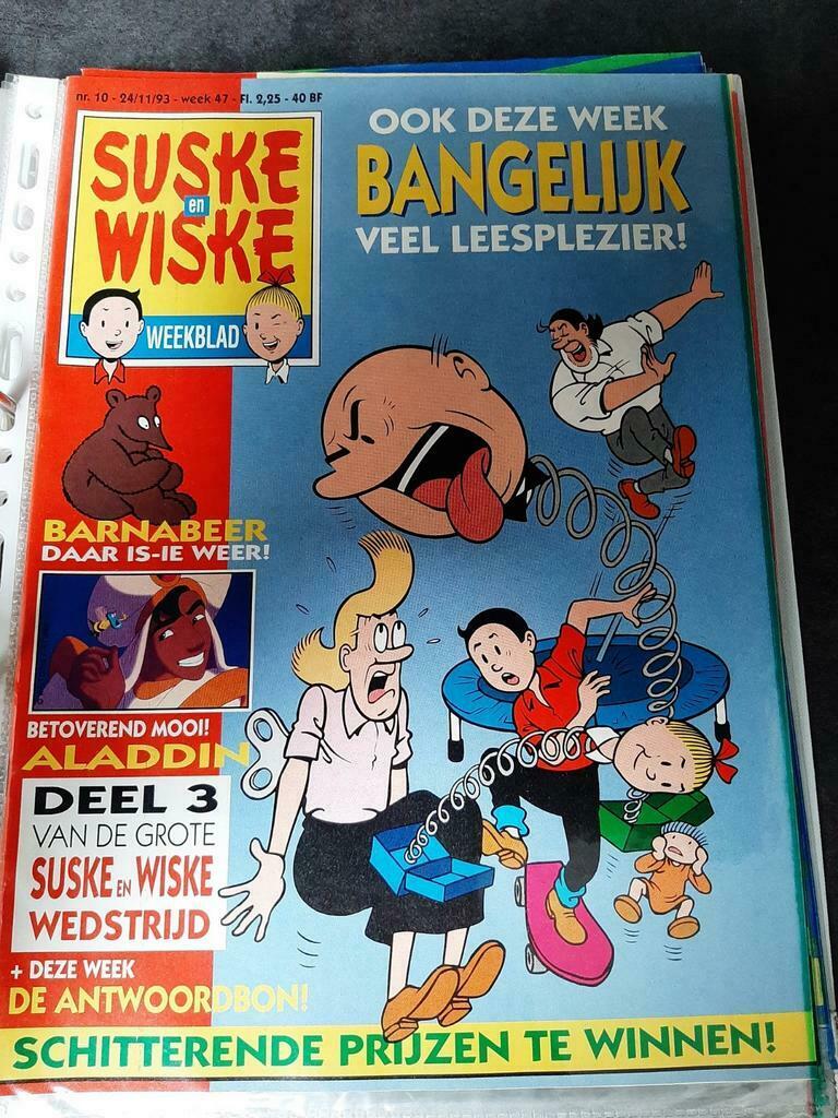SUSKE EN WISKE  Weekblad 1-15 (1993), Gelezen, Ophalen of Verzenden, Willy Vandersteen, Complete serie of reeks
