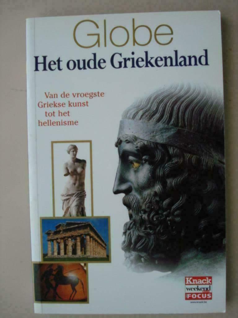 8. Globe Het oude Griekenland tot hellenisme 2002, 14e eeuw of eerder, Verzenden, Europa, Nieuw