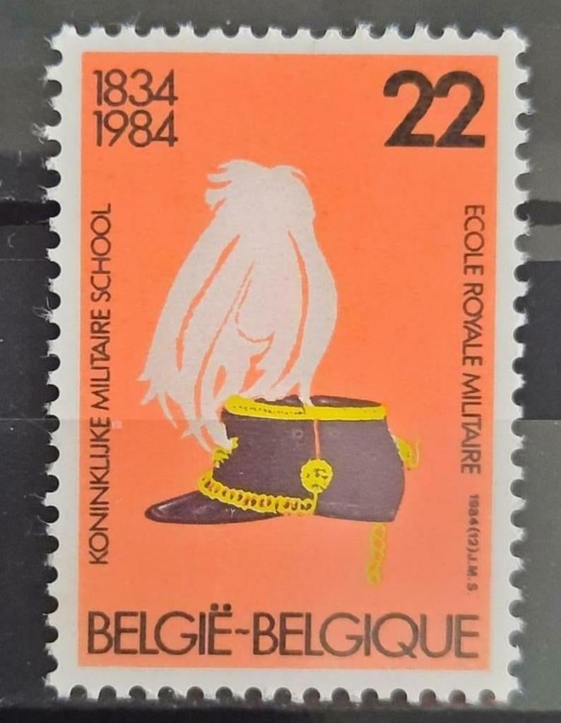 België: OBP 2134 ** Militaire School 1984., Postzegels en Munten, Postzegels | Europa | België, Frankeerzegel, Ophalen of Verzenden