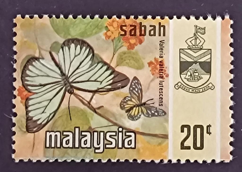 Maleisie Sabah 1971: ongebruikt, Postzegels en Munten, Verzenden
