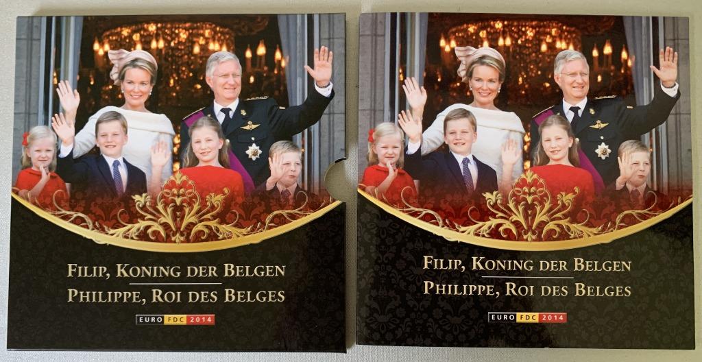 euroset Filip, Koning der Belgen 2014, Ophalen of Verzenden, België, Setje