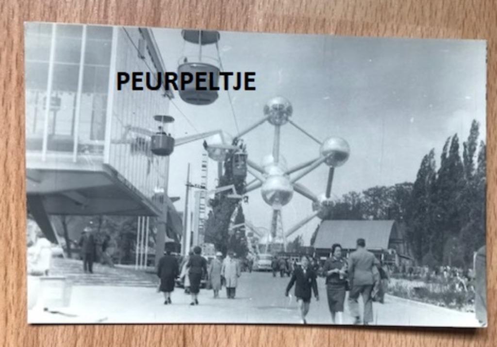3 photos EXPO 1958 BRUXELLES ATOMIUM ET SES ENVIRONS, Enlèvement ou Envoi, 1940 à 1960, Non affranchie, Bruxelles (Capitale)