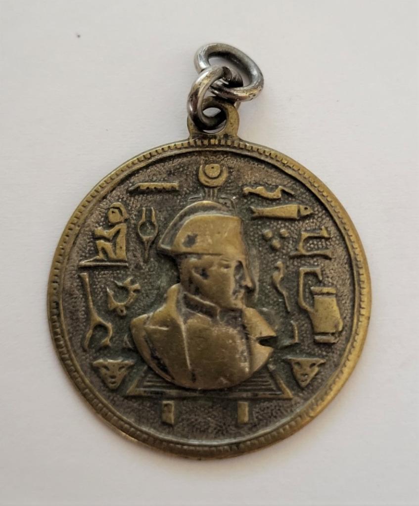 Bibelots sur le théme "égypte ancienne", Antiquités & Art, Enlèvement ou Envoi