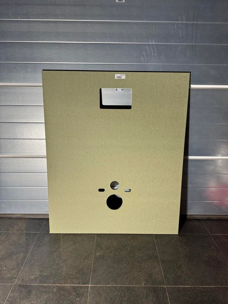 Panneau MDF Hydro toilettes geberit, Enlèvement, Neuf, Toilettes