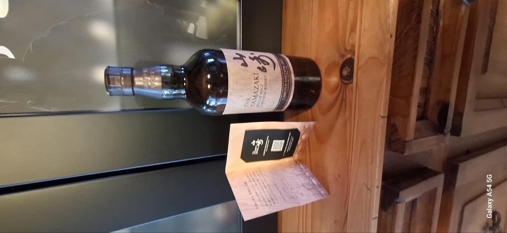 Whisky Yamazaki 2022 gelimiteerde editie, Ophalen of Verzenden