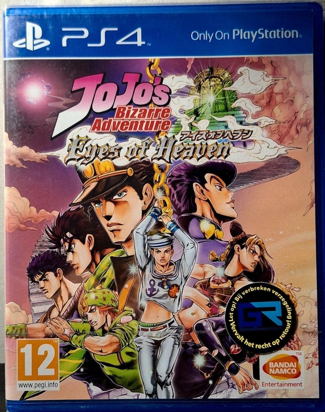 Jojo's Bizarre Adventure : Eyes Of Heaven sur PS4 (NOUVEAU ?, Enlèvement ou Envoi, Neuf, À partir de 12 ans