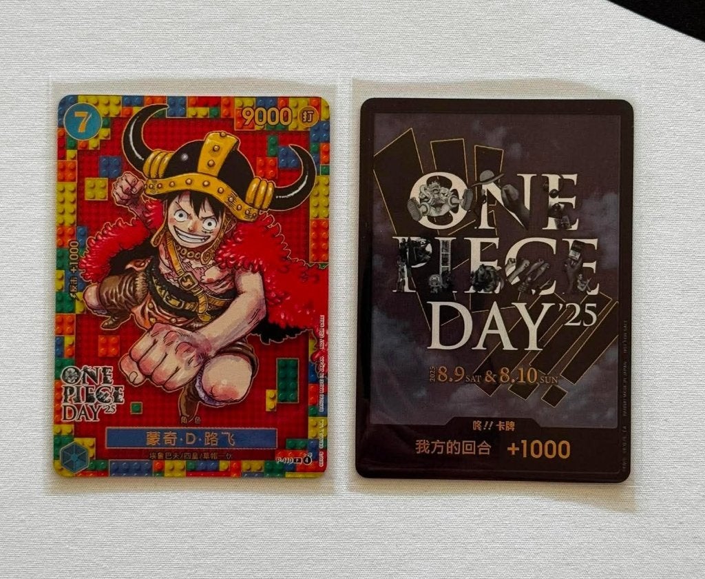 One Piece - Monkey.D.Luffy (P-110) One Piece Day Promo - NM, Enlèvement ou Envoi, Comme neuf, Cartes en vrac