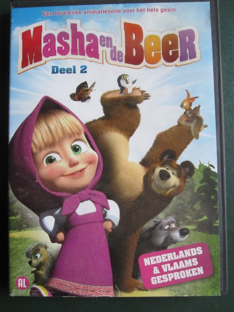 Masha en de Beer (2008), Animatie, Nederlands, Zo goed als nieuw, Alle leeftijden