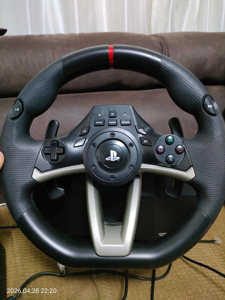 Volant PS4, Enlèvement