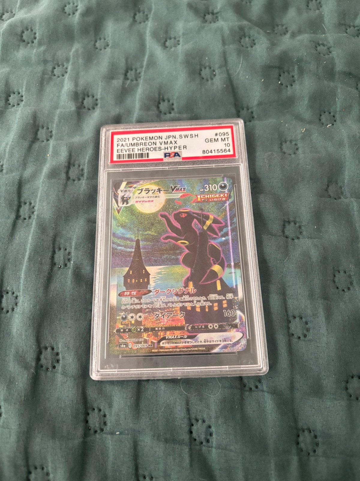 Psa 10 Umbreon, Hobby en Vrije tijd, Verzamelkaartspellen | Pokémon, Ophalen of Verzenden, Zo goed als nieuw